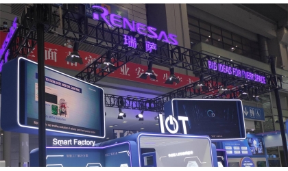 Renesas Electronics terminates acquisition of semiconductor company Sequans