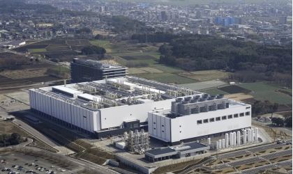 Japanese Prime Minister Supports, TSMC Kumamoto II Plant Has Confidence