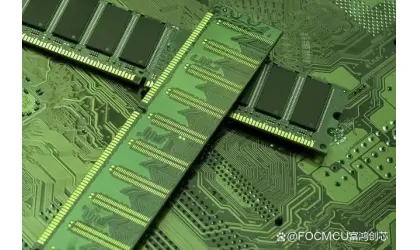 DRAM memory chip spot prices fall, NAND trading is weak