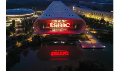 TSMC's October revenue reached a new high of NT $314.2 billion, a year-on-year increase of 29.2%