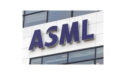 ASML encountered a global IT outage, which has now been resolved